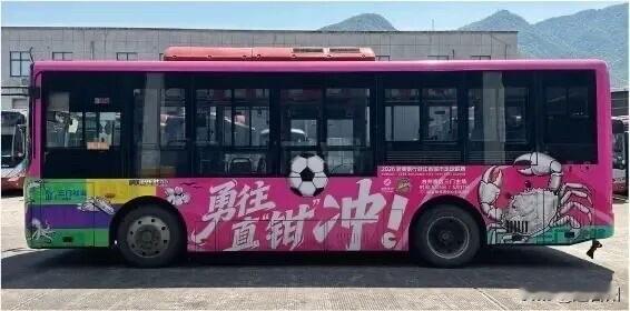 今天15点！三门这场球赛交通全攻略，免费接驳直接送到门口

5月17日15:00