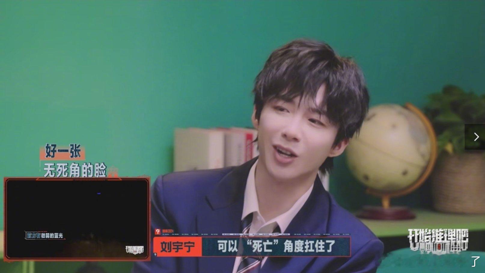 美女怎么拍都好看!死亡角度下巴巴也是美到发光，瞧瞧这上扬的下颚线和水光肌!只能说