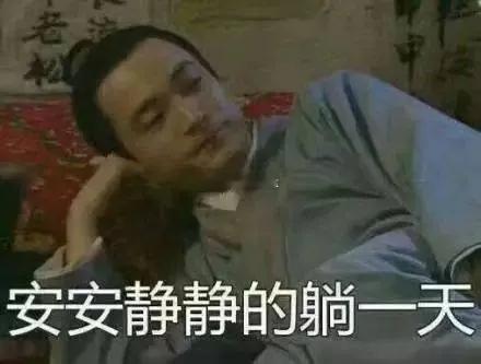 战友们，目前为止，我们只能躺着，不敢动，根本动不了，没有开仓的小伙伴继续空仓休息