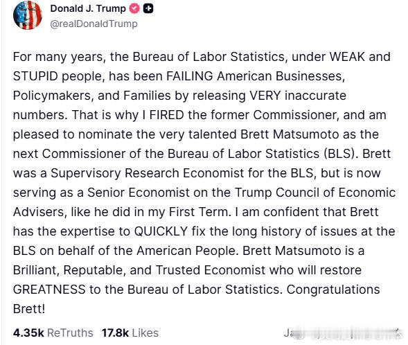 【黄金时代】川普任命布雷特担任【黄金时代】川普任命布雷特·松本担任下一任劳工统计