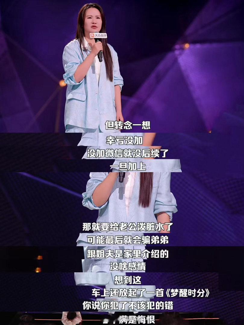 遇到帅哥就步惊云这样暧昧拉扯天花板当属步惊云，嘴上平平无奇，氛围感悄悄拉满，遇到