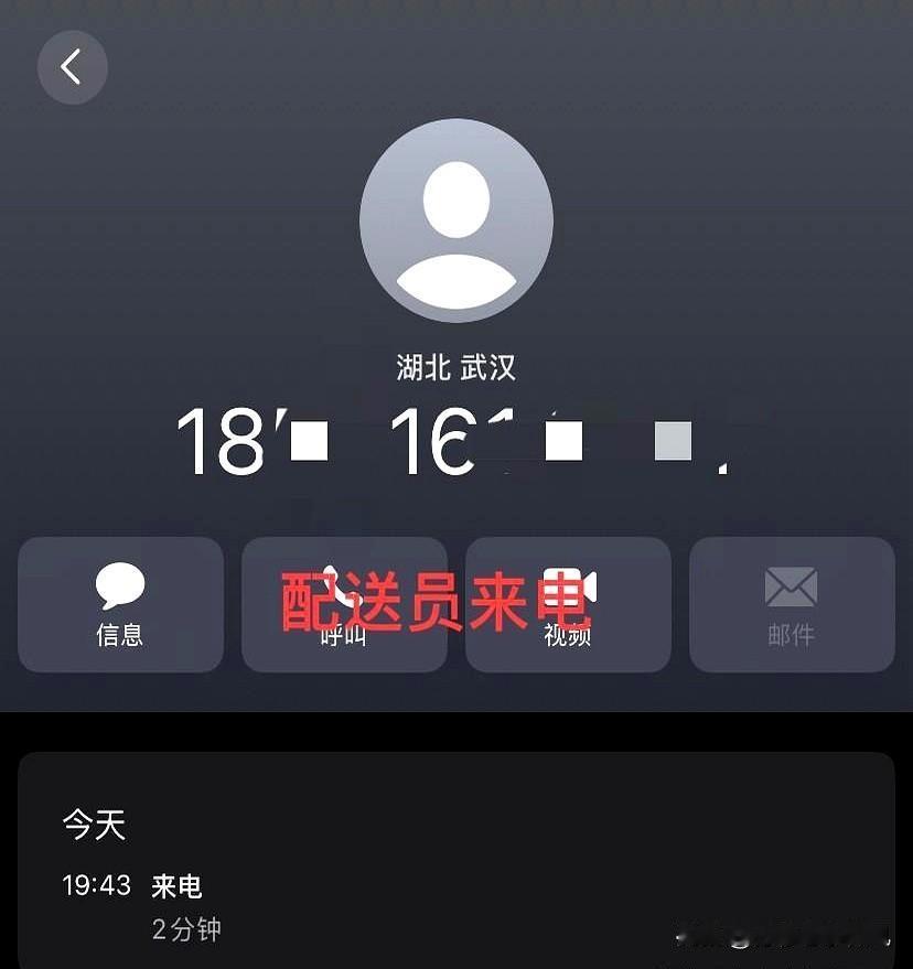 我今天真的是服了我自己了，竟然会犯这种低级错误，现在想想都被自己整无语了……最近