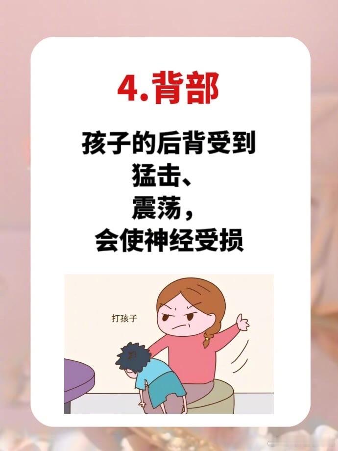 育儿之路并不轻松，新手爸妈的学习历程不可掉以轻心！ 