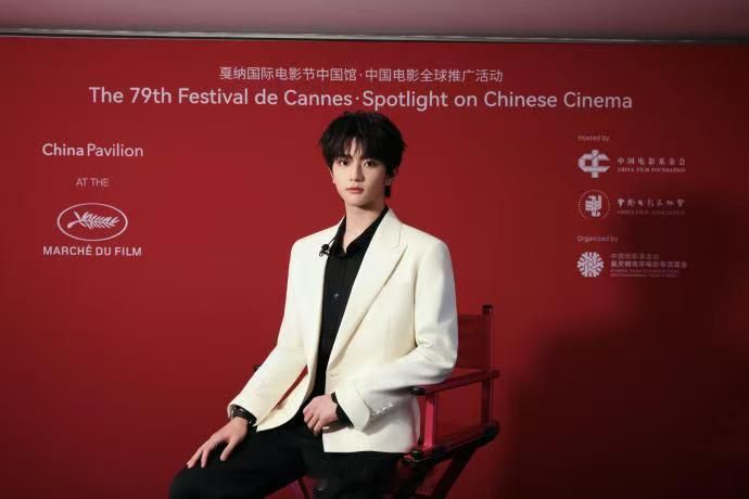穆祉丞戛纳官方图穆祉丞戛纳官图 吴天明电影专项基金会发了穆祉丞戛纳官图，好帅的恩