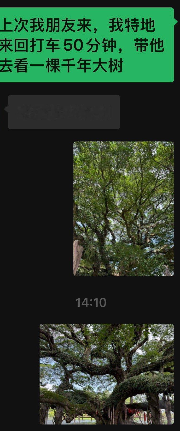 笑死了 