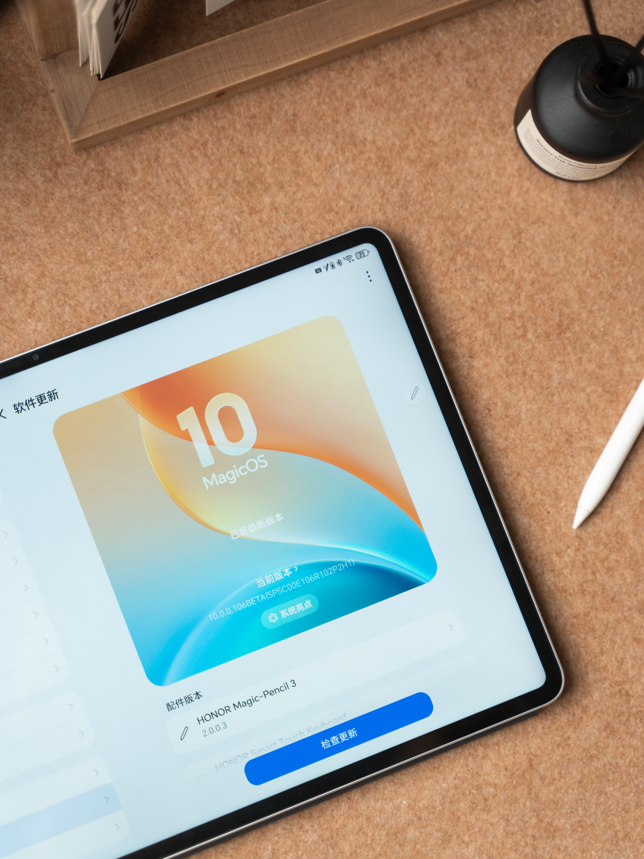 给我的MagicPad 3尝一口MagicOS 10。不过这会还是内测版，细节功