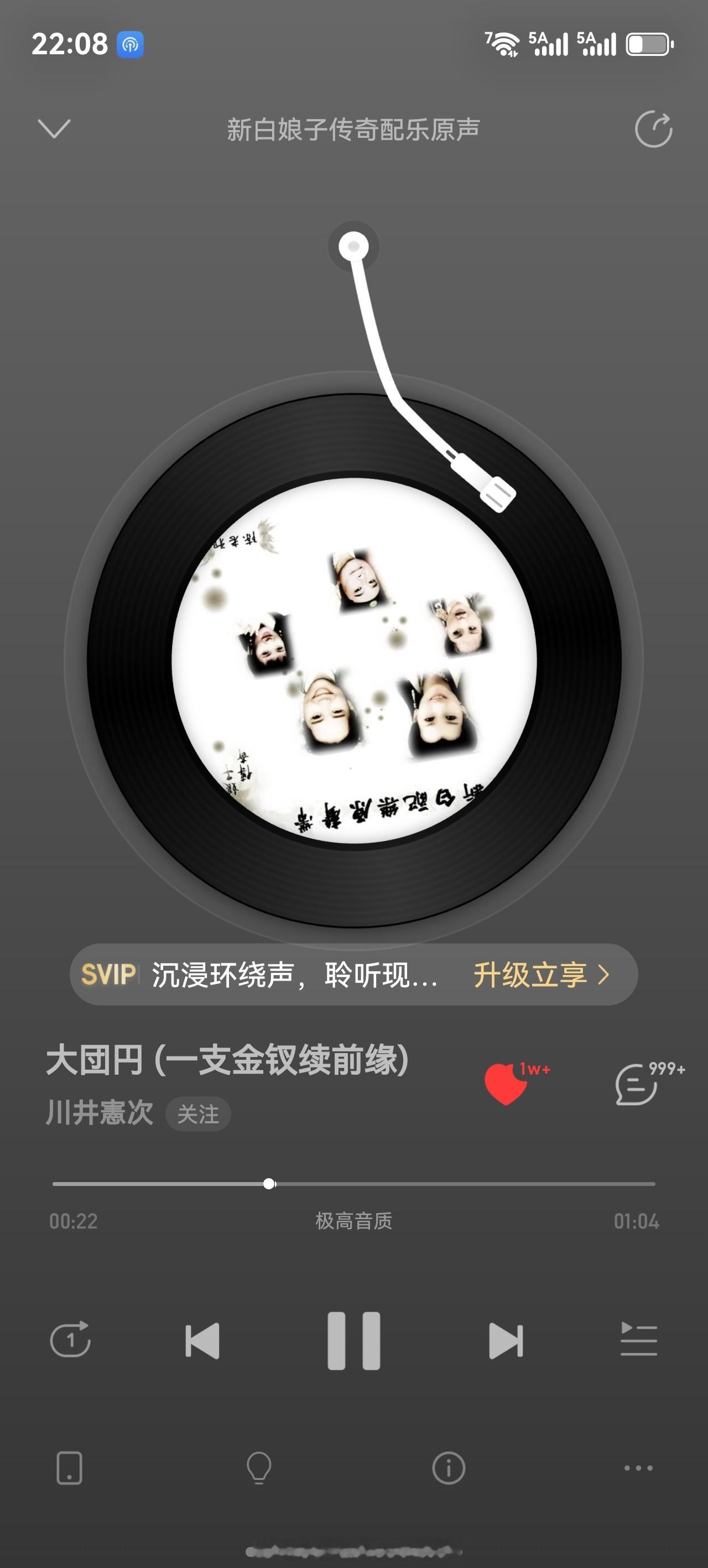饺子弹古筝 56323 23612 56323 2361116 35 67163