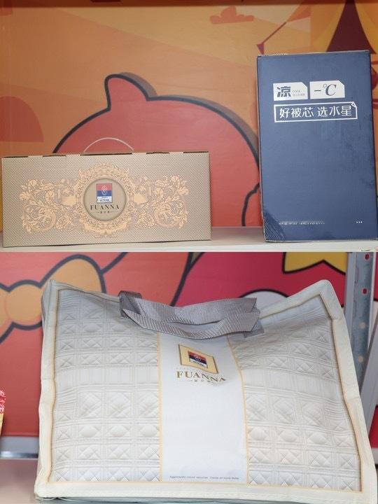 最古老的降温方式旗舰店入驻淘宝闪购清凉大牌不用等 出门怕暴晒、网购怕慢递？淘宝闪