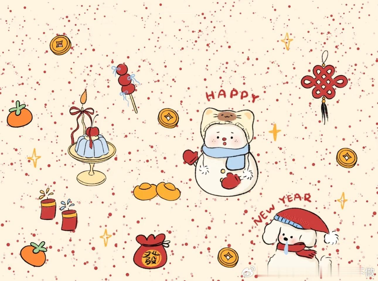 🏮收藏过年文案🧨1. 年夜饭🥂 ²⁰²⁵2. 置办年货喽🛒3. 春节倒计