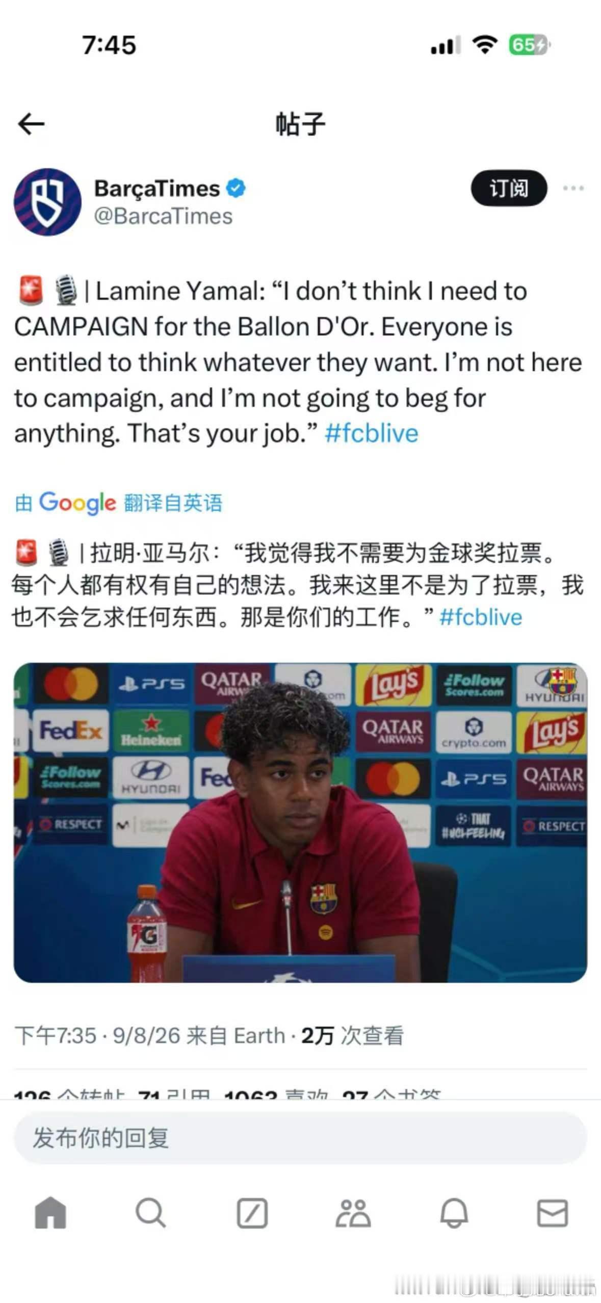 相当欣慰啊，亚马尔是越来越成熟了。也感谢戈登到来，埃斯帕特的出现。现在左边活过来
