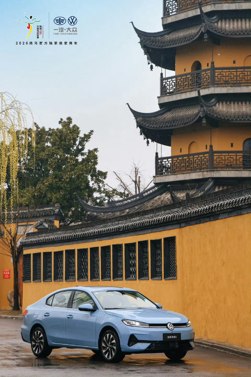 扬马赛道惊现戏精陪跑搭子扬马赛道暖心相伴，尽显二十年国民车坚守。不追风口、不玩噱