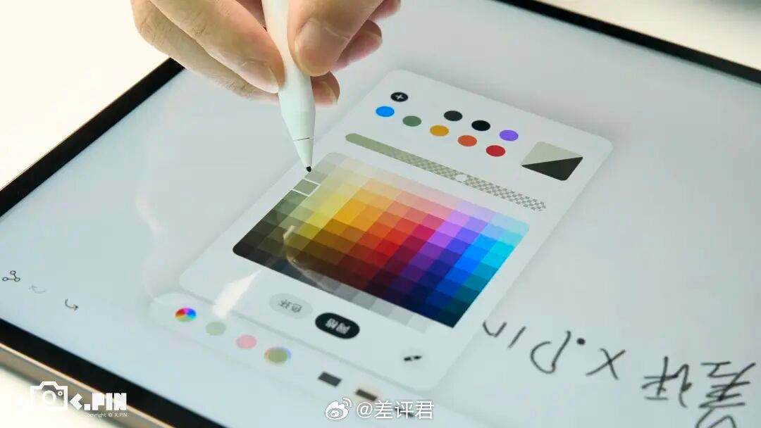 #差评说数码# 说完小平板，再说说大的 OPPO Pad 5 Pro。这台13.