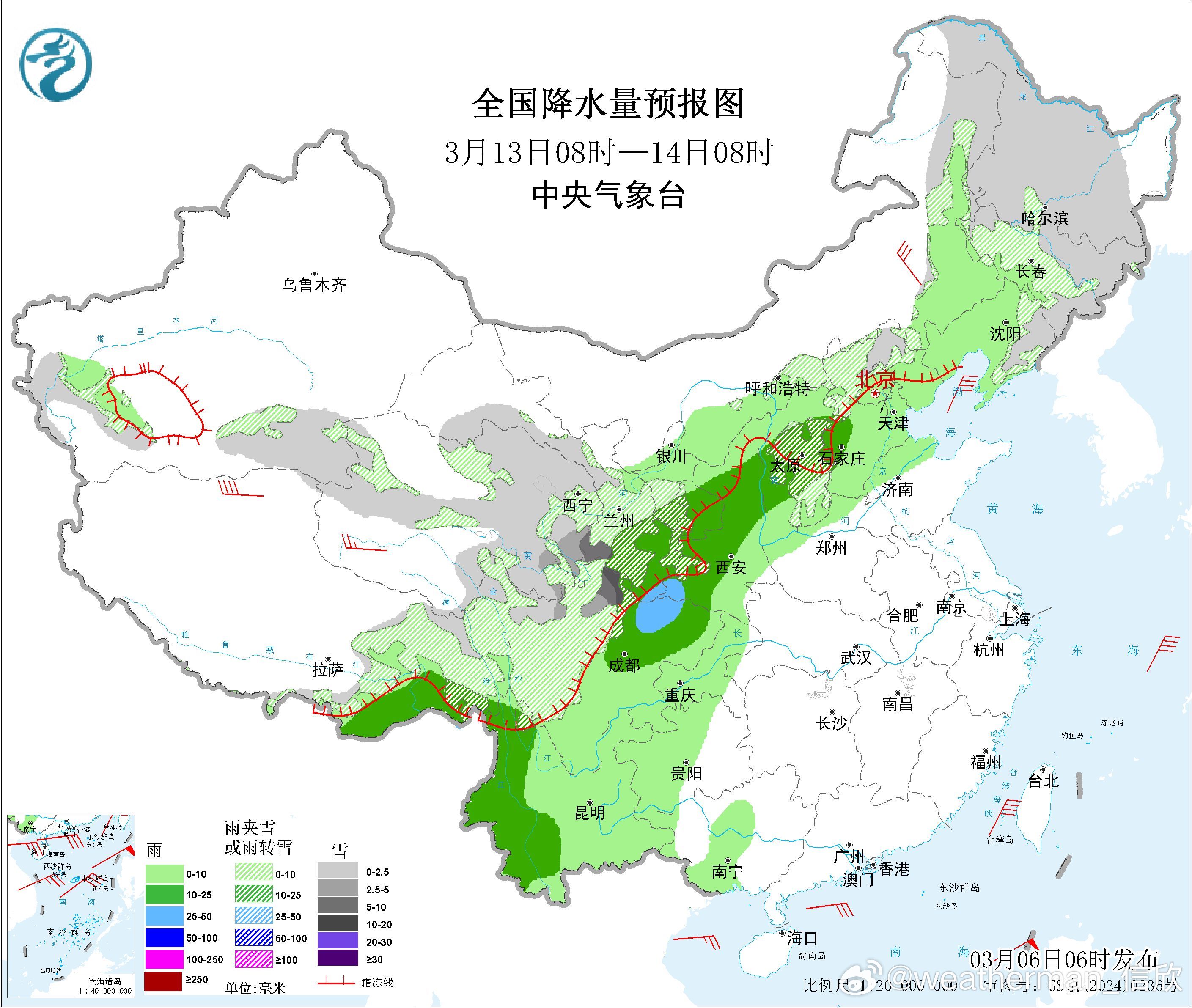 【雨雪】昨天到今晨，新疆西部和北部、华北东北部分地区出现降雪。浙江和福建东北部成