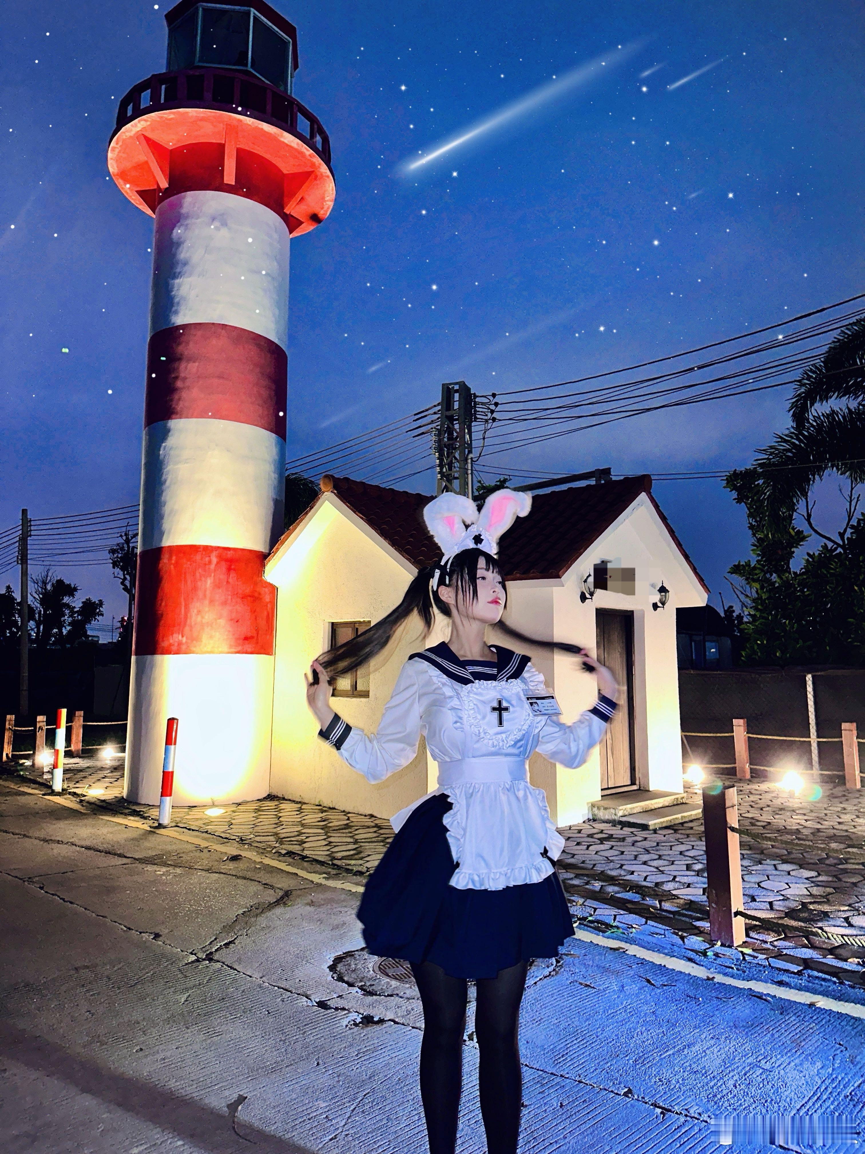 午夜爱丽丝🐰晚安💤 ​​​