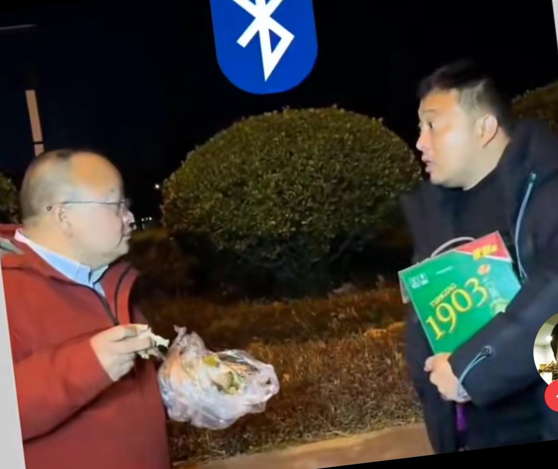 人这辈子不容易，
有酒有菜很惬意。
把酒言欢聊人生，
美好邂逅成兄弟。
[呲牙]