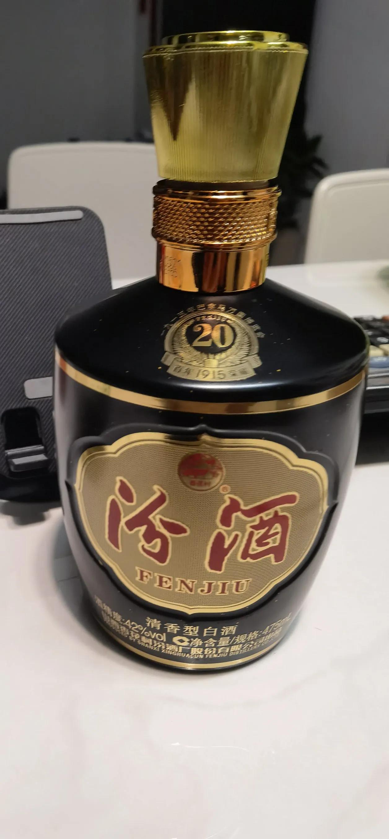 昨天，喝了二斤酒。
注：4个人。
大过年的，你知道的。
但是，回来感觉非常不舒服