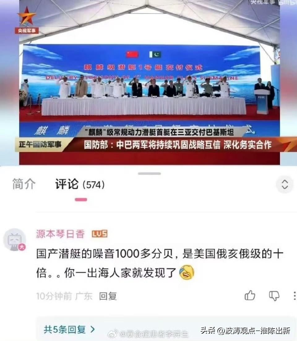 有些人为了黑而黑，1000分呗，没文化真可怕！
