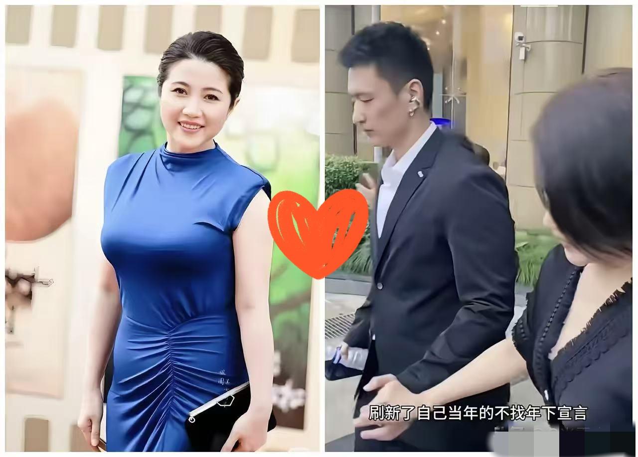颜丙燕怕是真要拍大腿后悔了！藏了五年的小20岁男友刚公开，没等来议论反而全是祝福