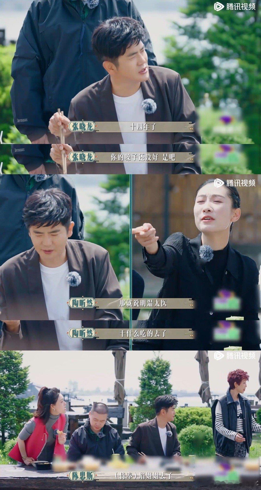 #曹贵人贴脸开大眉姐姐温太医#咱就是说眉姐姐跟温太医对我眼睛太友好啦，又稳稳的磕