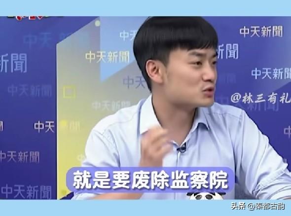 重磅定调！殷玮官宣：蒋万安认定，当下正是废除台监察机构的最佳时机🔥
 
台湾地