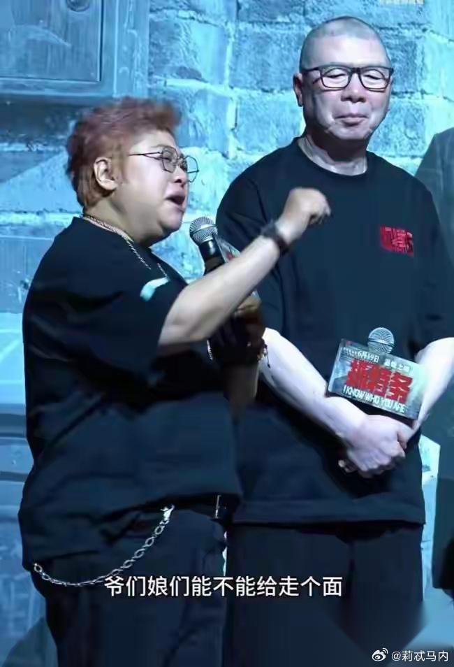 京圈资本怎么崩了？华谊申请破产，万达卖身，冯小刚新电影赔了至少两个亿，或许只是冰