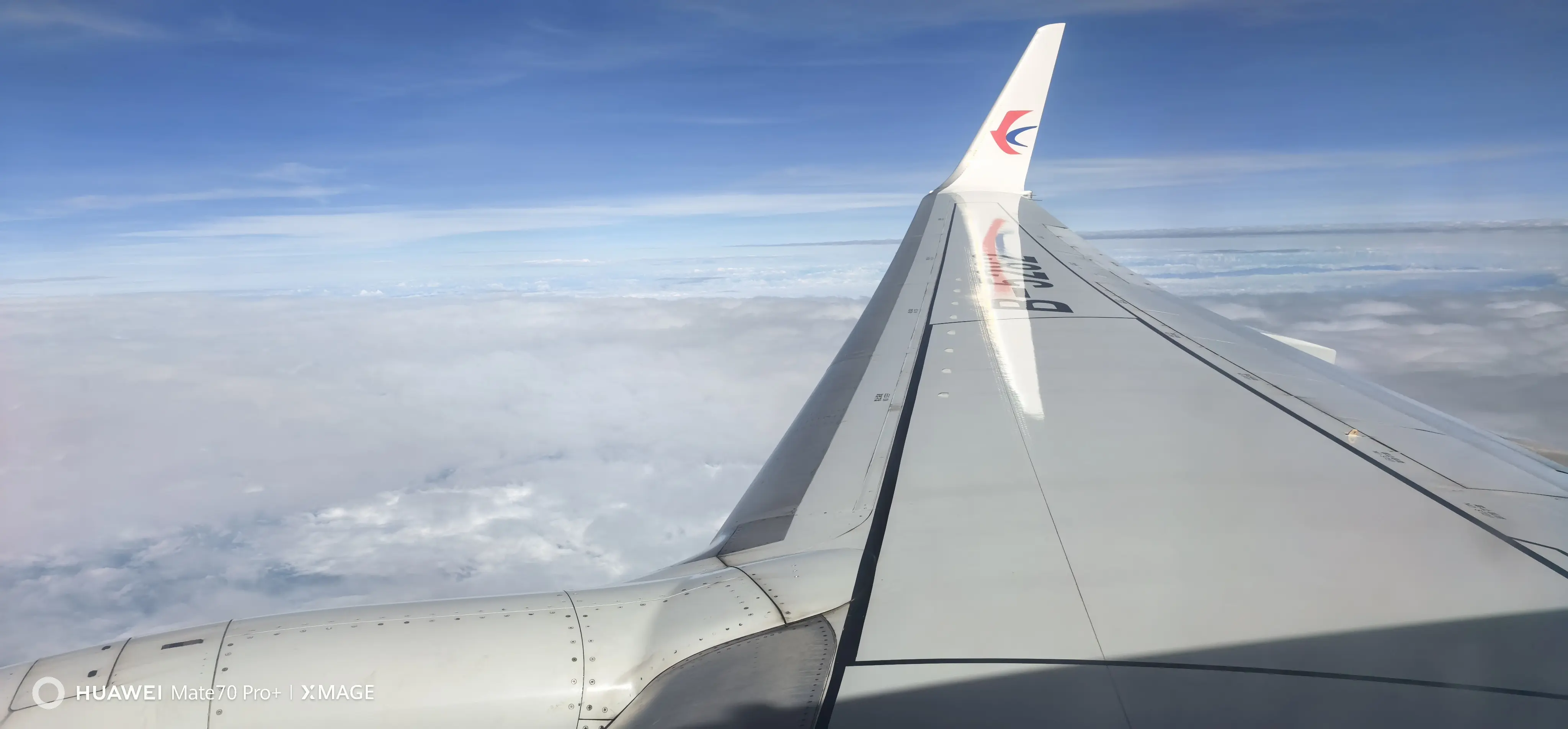 旅行 蓝天白云晴空万里 航空