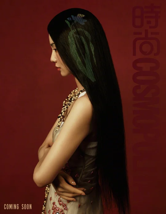 刘诗诗 时尚COSMO九月刊封面Preview