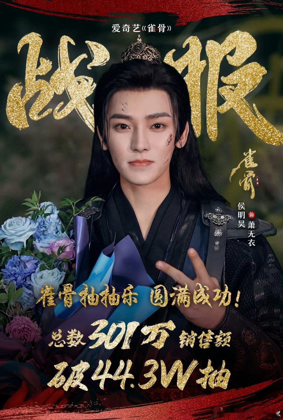 好家伙，猕猴桃氪金能力太顶了，侯明昊家 雀骨ccl在🈚️亲签和未公开卡面刺激的