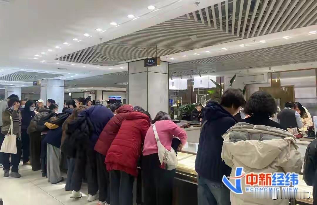 12月29日上午11时左右，据北京市西城区北京菜市口百货股份有限公司销售人员讲: