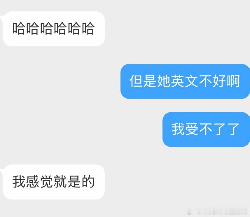 前线英文不好有多伤啊………一涉及到英文就是盲区…… 