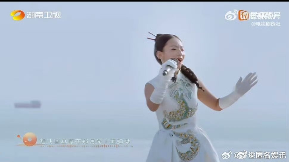 凤凰传奇是原唱也是原告声起地平线新演绎的山河图气势十足，也让人重新记住原唱的实力