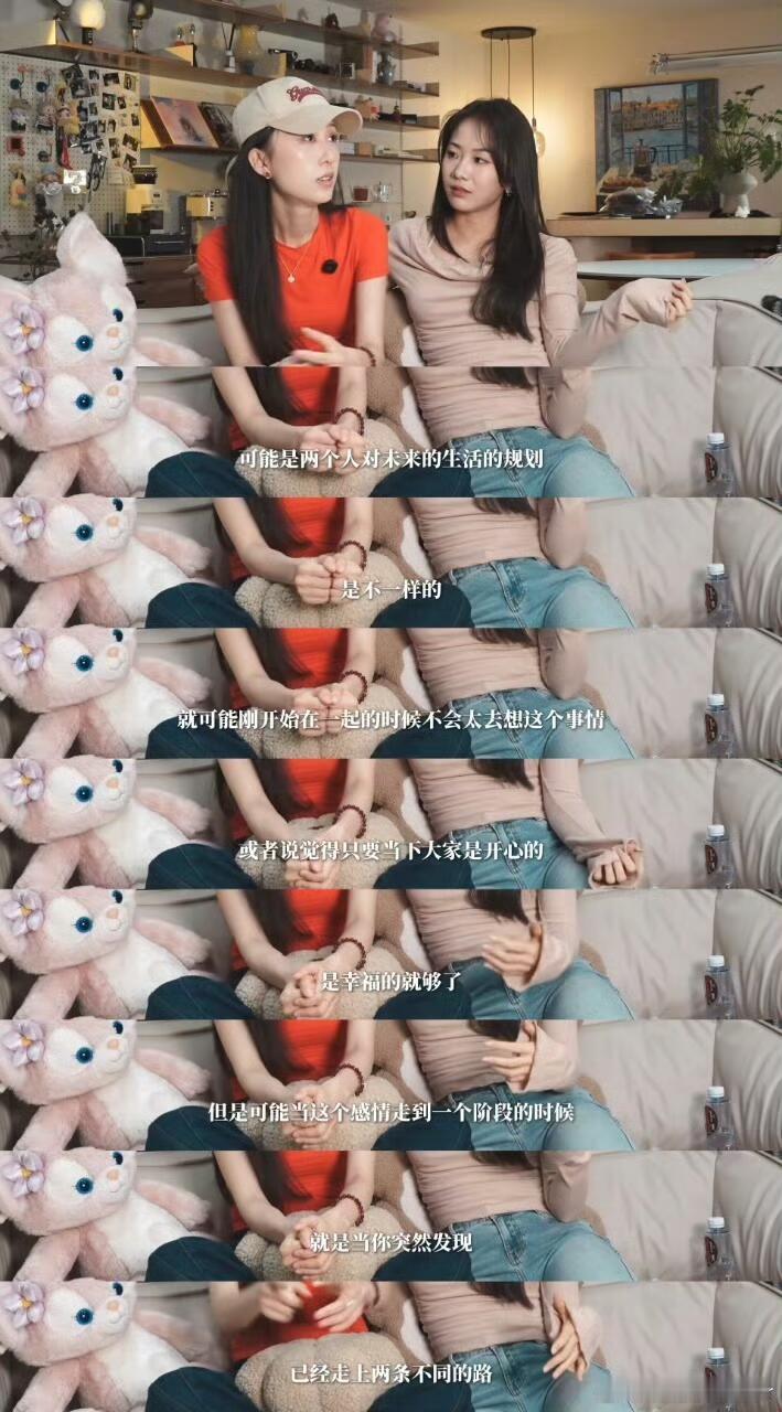 曝齐思钧刘梦章分手齐思钧刘梦章分手？？？齐思钧与刘梦章长达六年的恋情确认结束，是