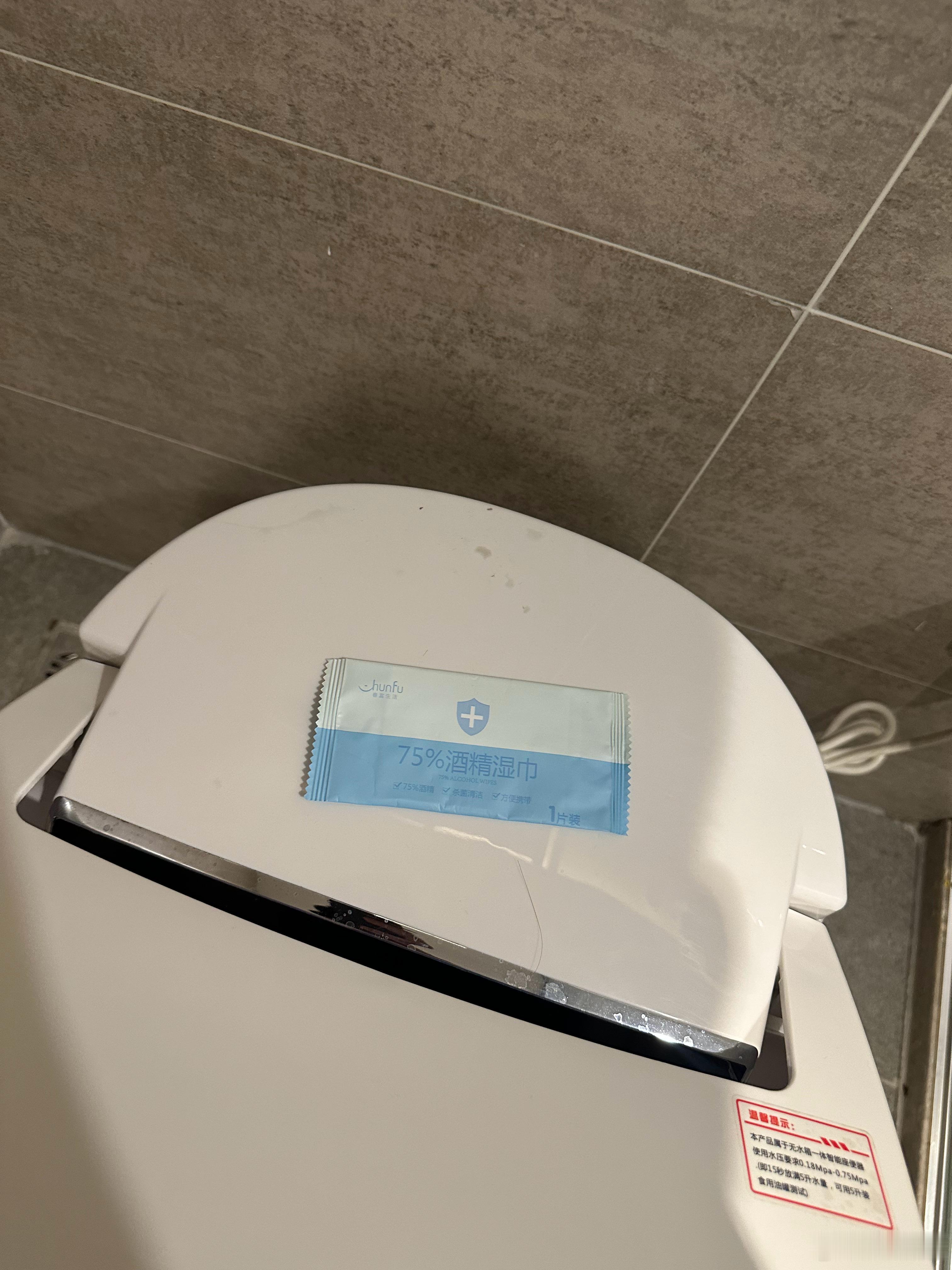 被恶心到了[黑线][黑线][黑线][黑线][黑线][黑线][黑线][黑线][黑线