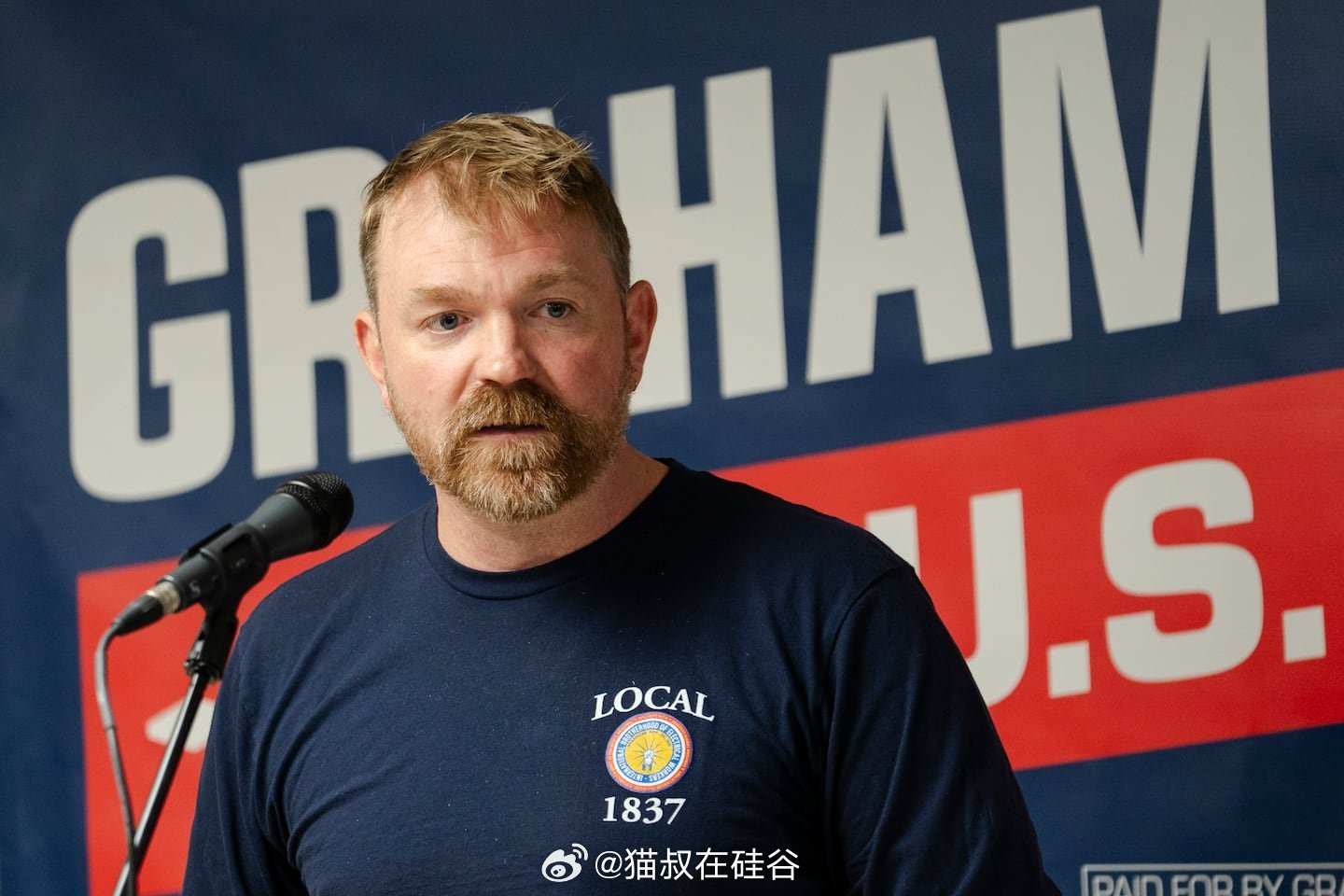 面临强奸指控，民主党临阵换人民主党人格雷厄姆·普拉特纳（Graham Platn
