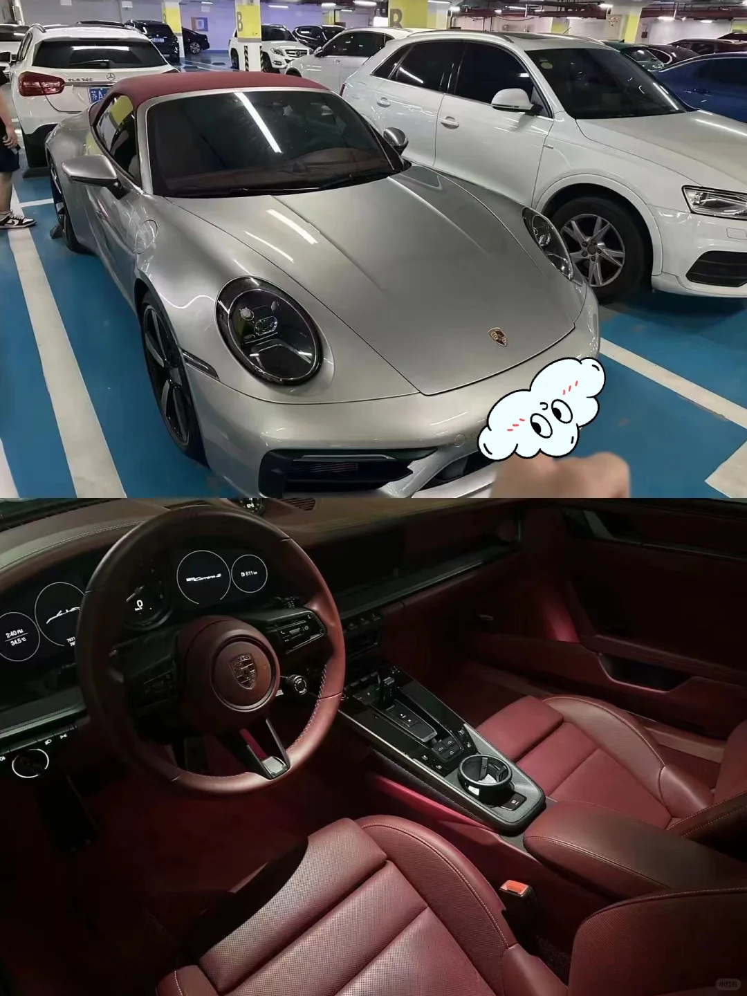 抓住每一个 ，热爱的瞬间