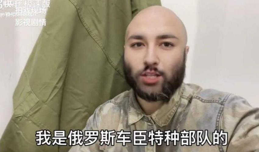 乡音未改是老外？

网络是个江湖，没有被人忽悠过的，就称不上在江湖上闯荡过。
最