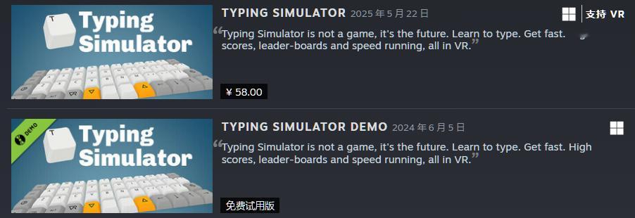 steam有多精彩呢，你甚至可以玩到打字模拟器。。。。。。。。。。。。。。。。。
