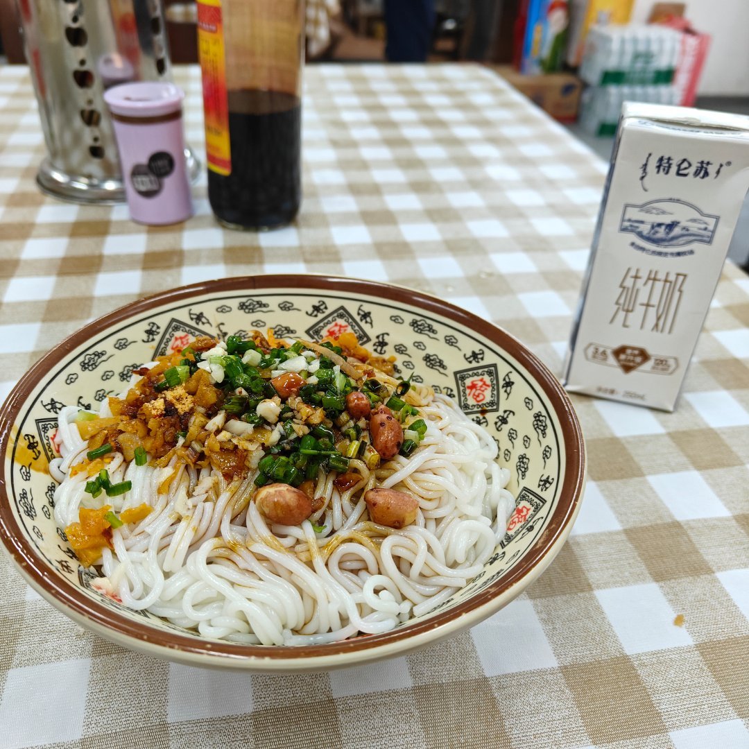 朋友们早呀先整个早餐然后再买点小零食晚点去工位看阅兵[yeah][yeah] ​