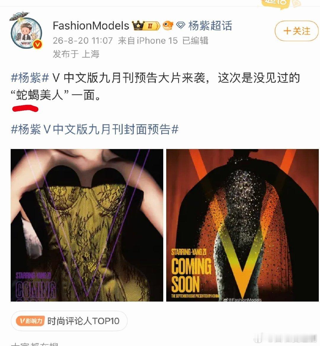 好会形容，很准确 
