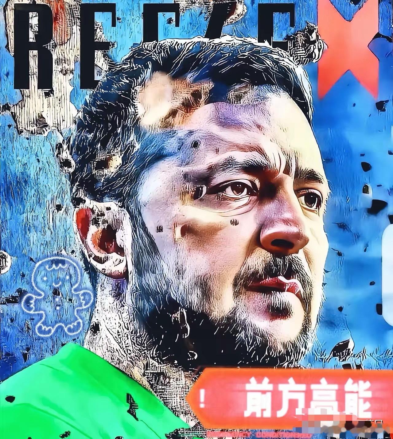 实在没辙了！乌克兰宣布了！11月20日，乌克兰总统泽连斯基在社交平台上确认，俄军