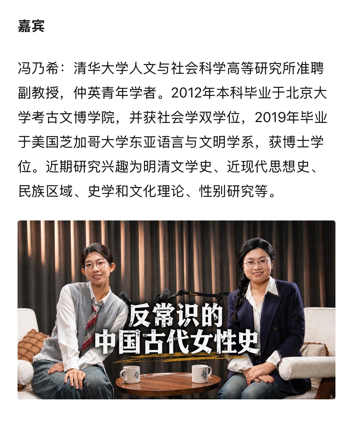 以前知道这个的话，可能会有哇哦的感觉……现在却觉得，好可怜啊，她只能这样表达。其