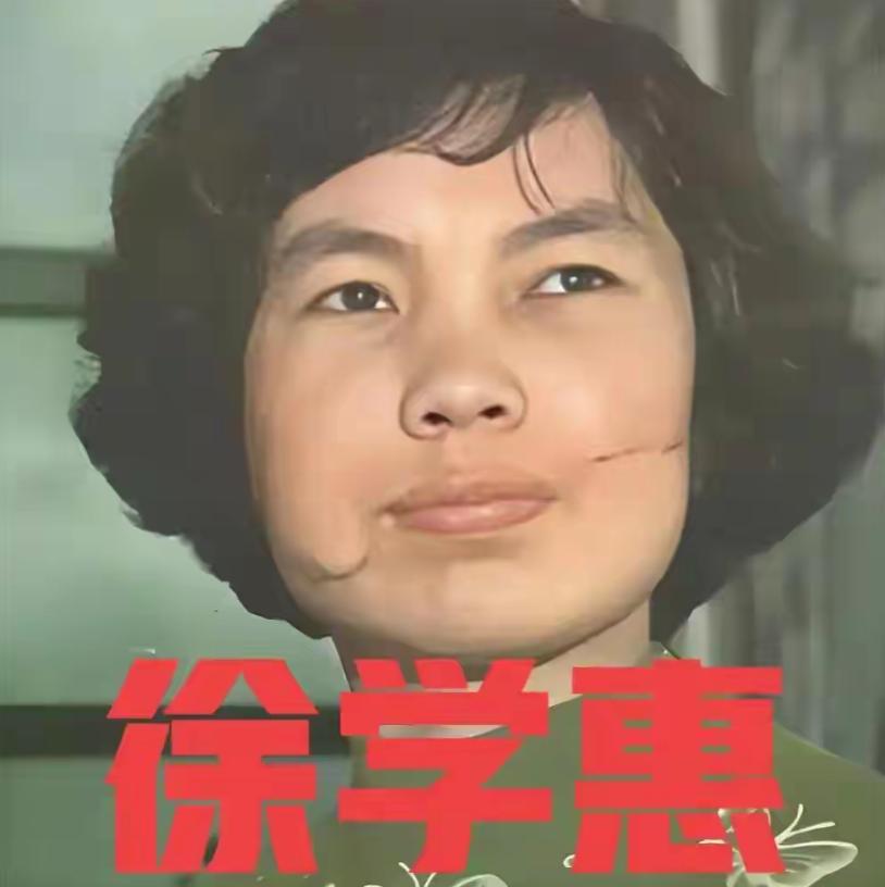 1959 年，一位妙龄少女睡觉时，6 名男子突然闯入，将她残忍折磨，然而女孩的反