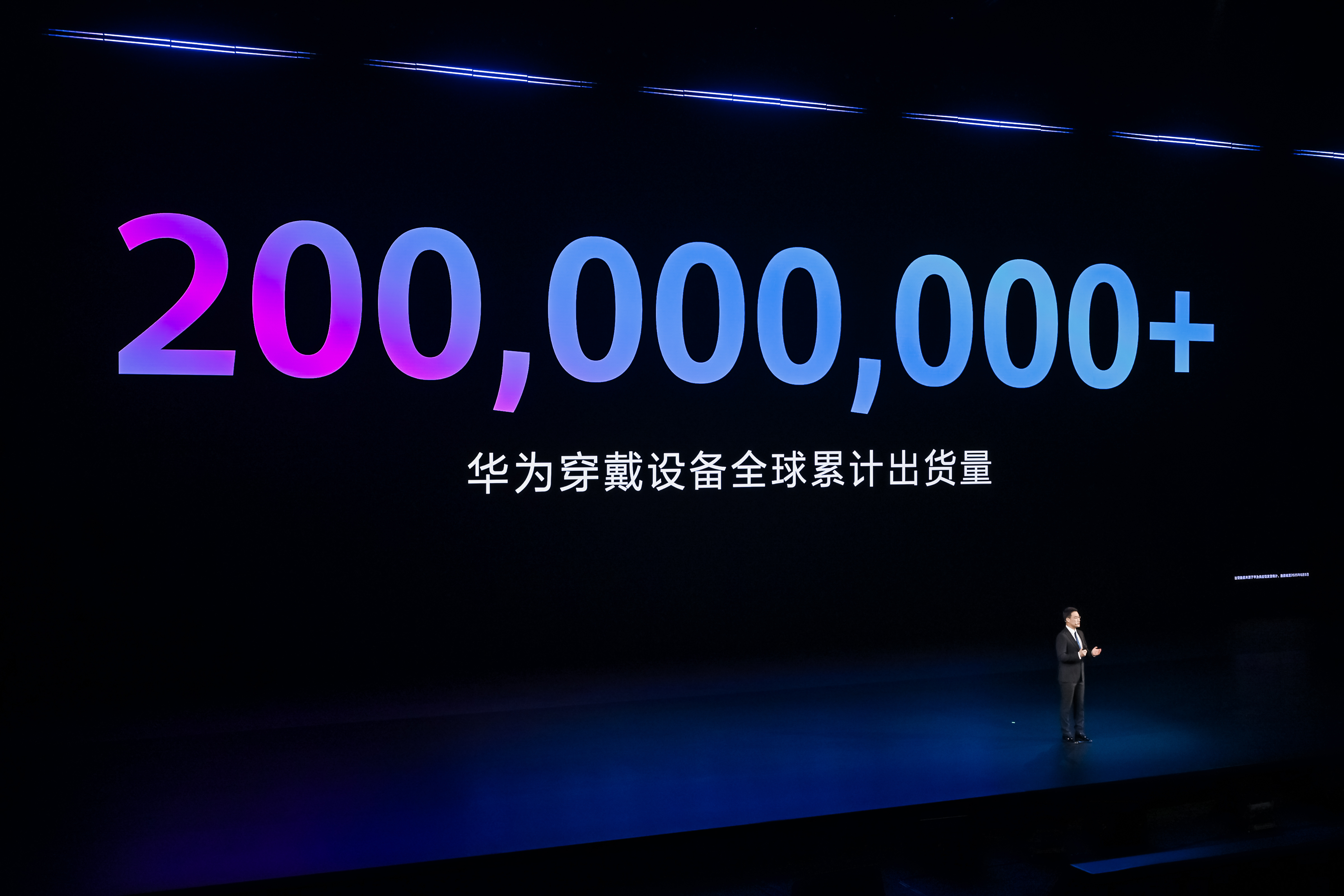 华为穿戴全球累计出货量超2亿台知道华为卖的好，没想到卖的这么好啊！第一季度的可穿