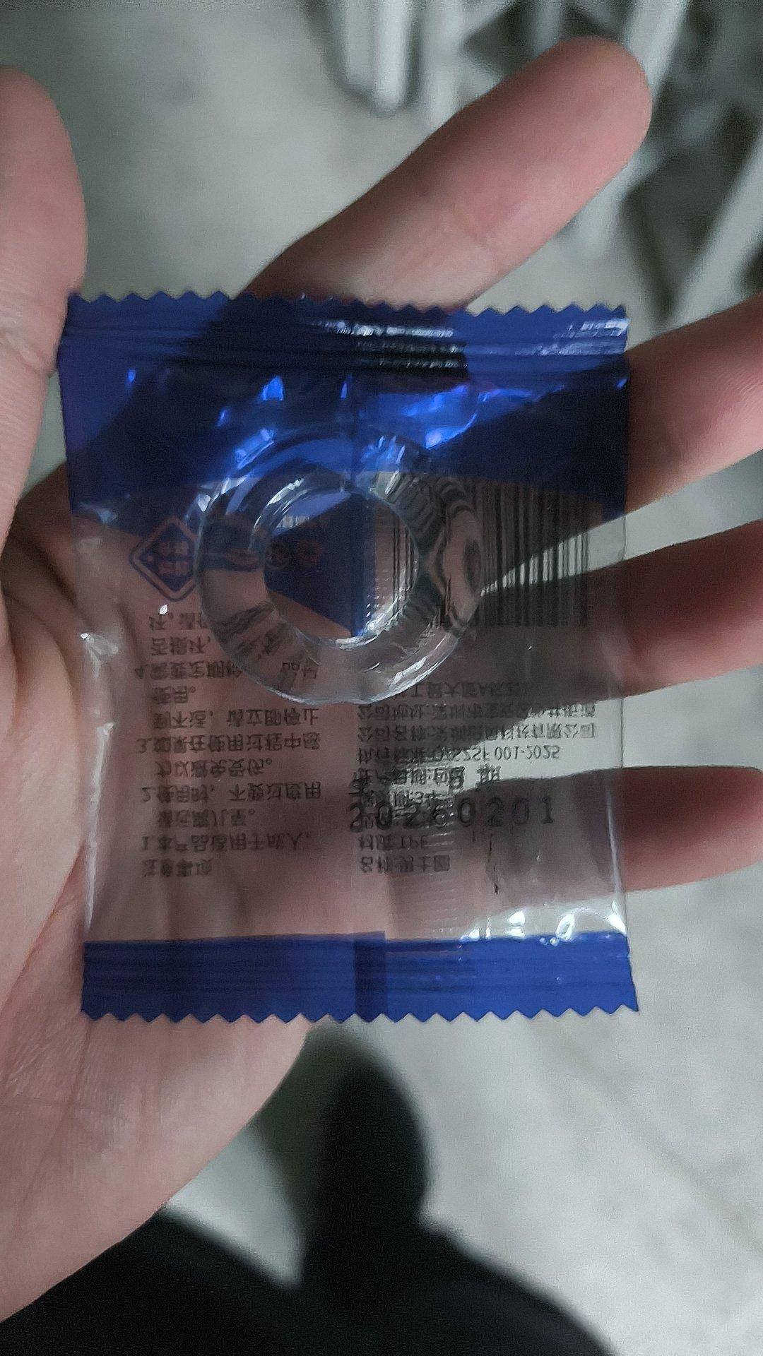 今天朋友随手塞给我一样男士小众物件，说不少男生私下都会在用，能化解平日里不少烦心