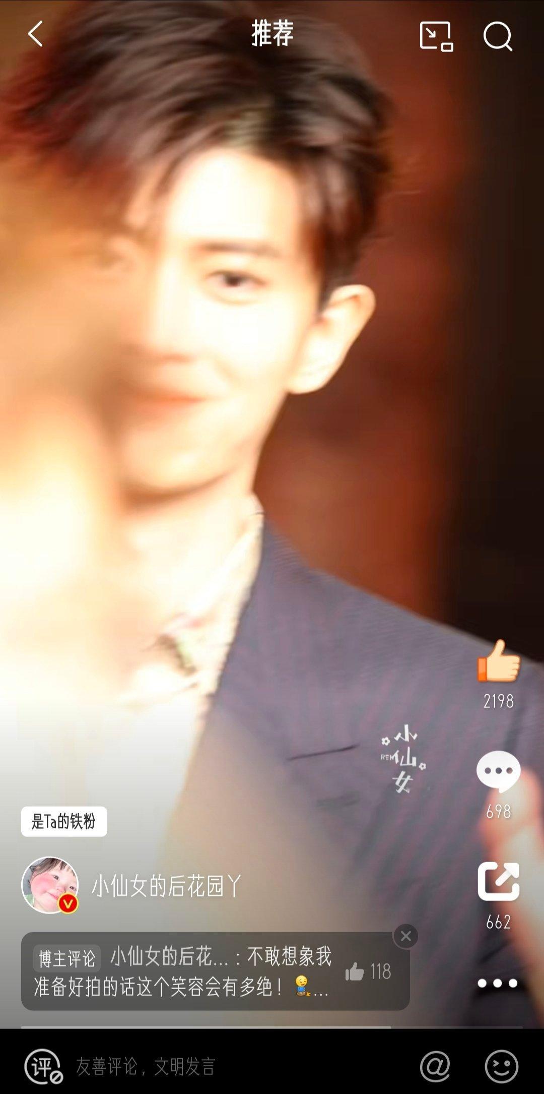 这个笑啊啊啊啊啊啊啊啊啊啊啊啊 ​​​