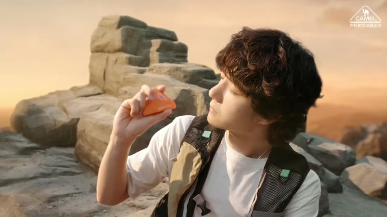 王一博代言骆驼防晒 我刚刚在星品影响力上被种草啦，速速接受这波安利，一起为它打c