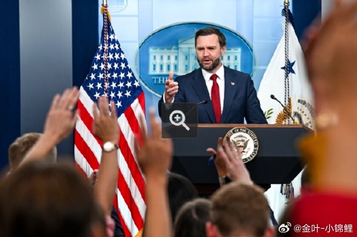 美国副总统万斯淡化伊朗冲突规模 称不会称其为战争美国副总统JD·万斯淡化了伊朗冲