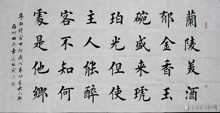 继今年2月哥哥田蕴章去世后，今天弟弟田英章在日本突发心梗，经抢救无效后去世，这对