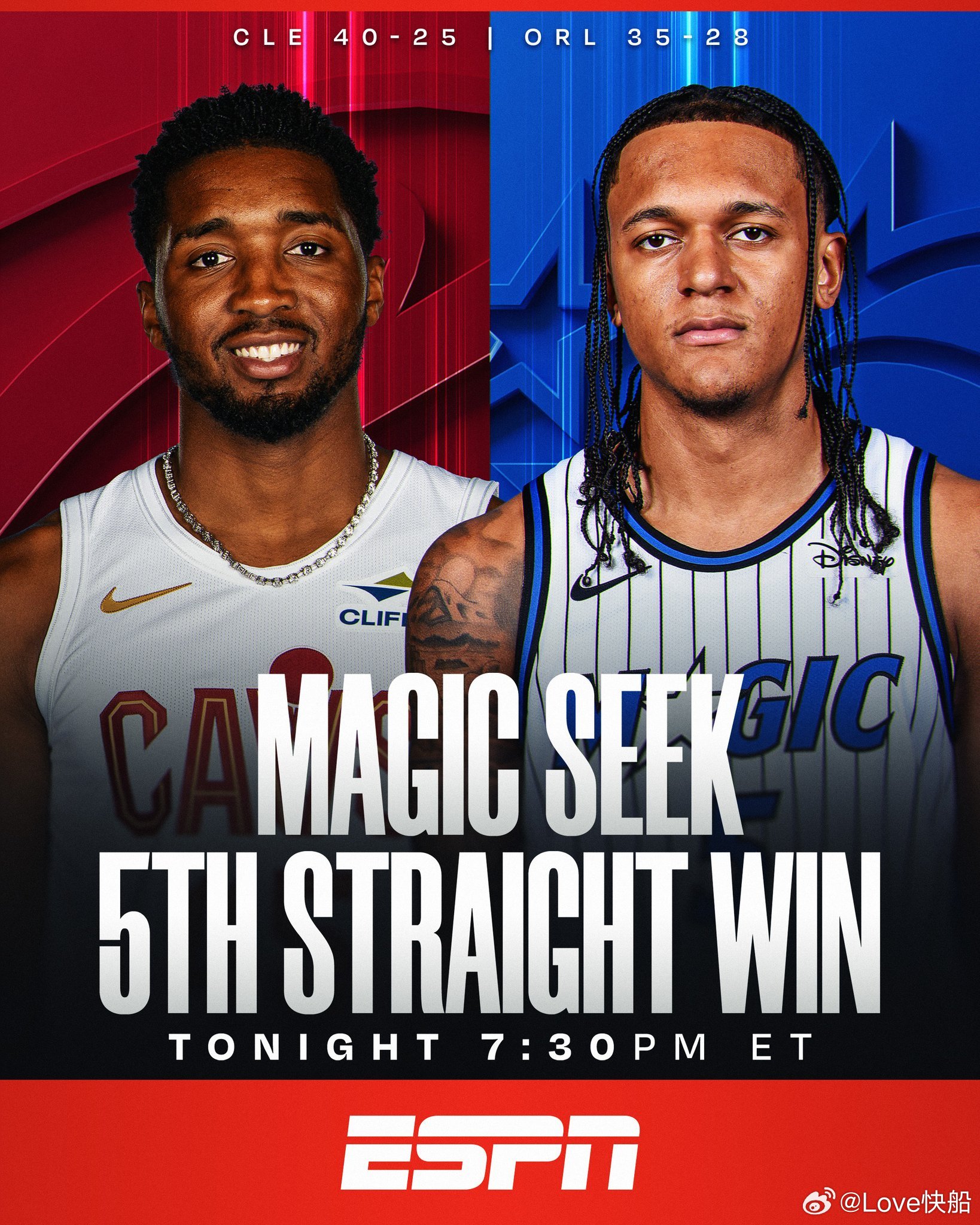 早场，骑士对魔术观看网页链接，复制到浏览器打开！ 