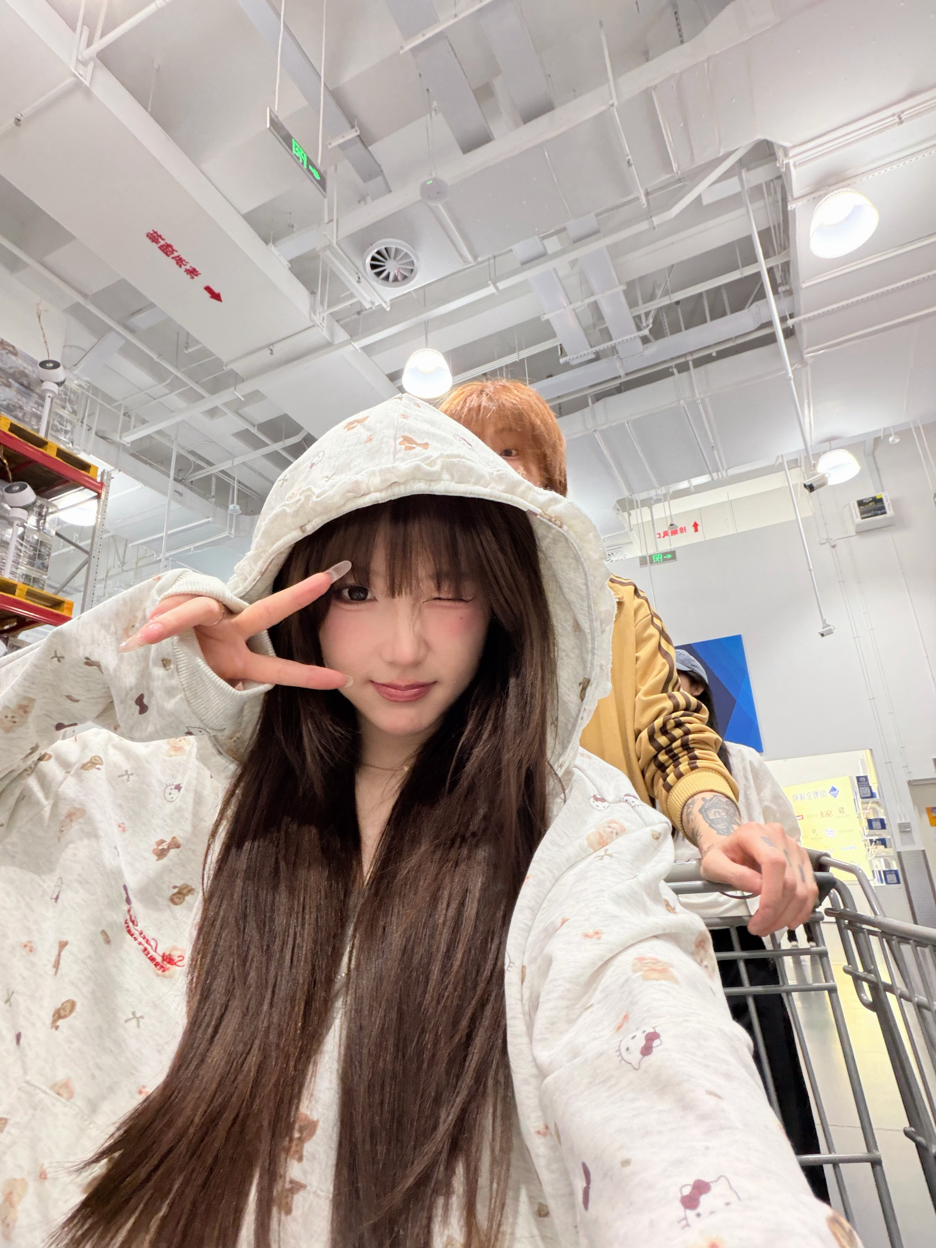 是～最～近 